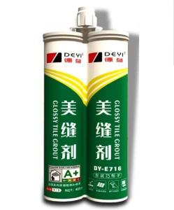 Quality Waterproof Acid Alkali Resistant Colored Epoxy Grout Main Raw Material Epoxy 400ml wholesale