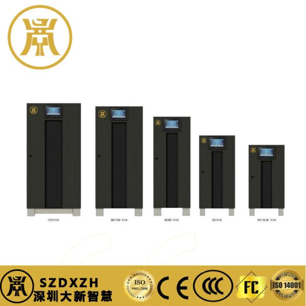 EX3C310-200kVA Three-Phase Online UPS – Uninterrupted Power for Mission-Critical