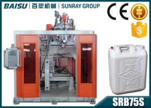 Quality Single Station EBM HDPE Blow Moulding Machine For 18 Liter Cooking Oil Jerry Can SRB75S-1 wholesale