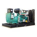200KW Cummins Electric Generator with 250kVA Gas Generator and Stamford