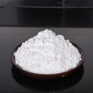 Quality CMS Na Modified Starch Sodium Carboxymethyl White Or Yellowish Free Flowing Powder Or Granule wholesale