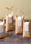 White Kraft 54*20*50cm Foldable Paper Bag
