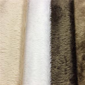 Quality 100% polyester warp knitting pearl velour/wholesale fabric wholesale