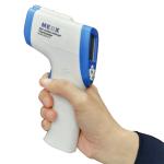 Hot sell Hospital Non Contact infrared Baby Infrared Ear forehead Thermometer