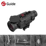 IP67 2× Zoom Infrared Clip On Thermal Weapon Scope
