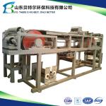 Energy Mining of core components Not Vacuum Belt Filter for Gypsum Dewatering