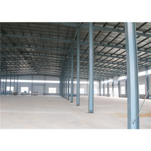 Quality Prefabricated Steel Construction Industrial Metal Storage Sheds Warehouse Workshop Plant wholesale
