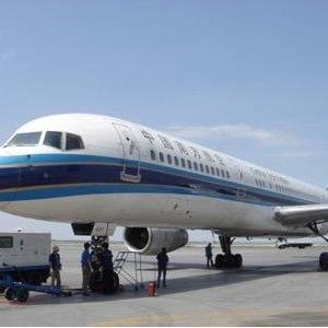 Quality Ddp International Air Freight Forwarding Services Companies Shenzhen To Jordan Finland Air Agent wholesale