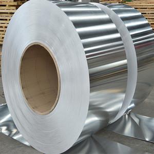Quality ALUMINIUM COLD ROLLED COIL wholesale