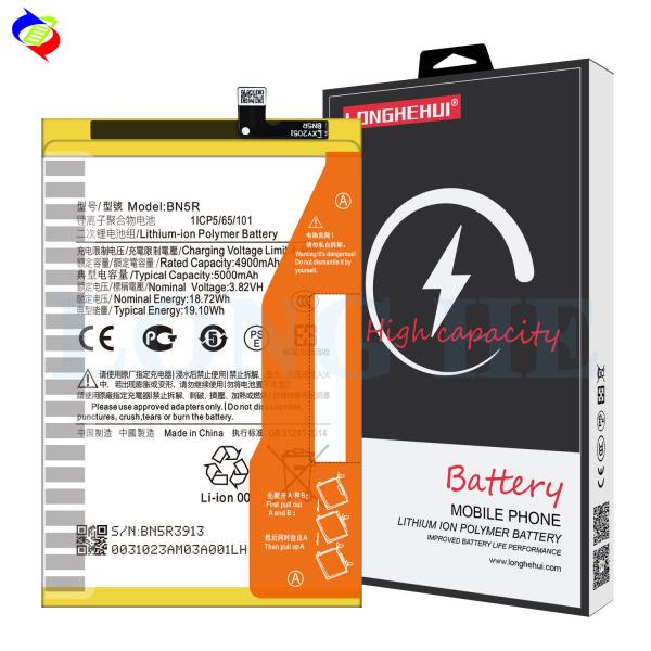 High Capacity Mobile Phone Battery BN5R 3.82V 5000mAh for Xiaomi Redmi A3