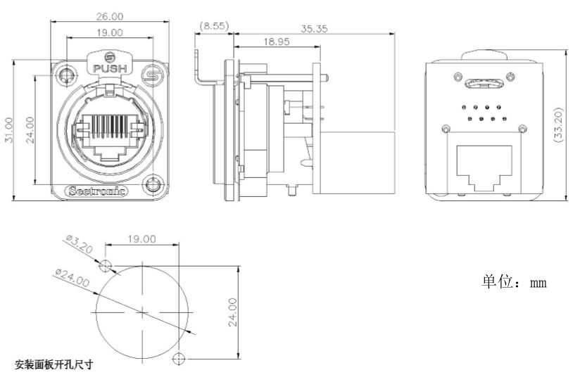 Cat 5e Rj45 Ethernet Chassis Connector D Shape Panel Industrial