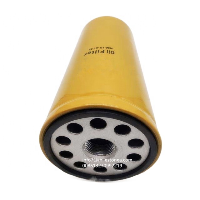 Machine Engine Oil Filter 1R0739 H200W04 LF667 For Excavator