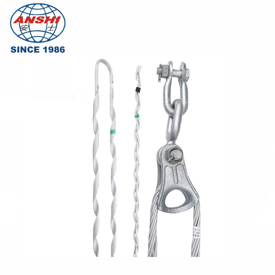 Tension Clamp preformed skein Dead End span grip Aluminum Pipe Clamp adss fiber guy grip tension clamp