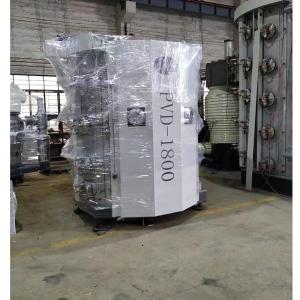 Quality High Output Competitive Price High Quality Stainless Steel Door Hinges Vacuum PVD Coating Machine wholesale