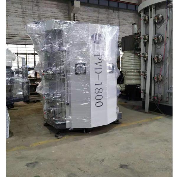 High Output Competitive Price High Quality Stainless Steel Door Hinges Vacuum