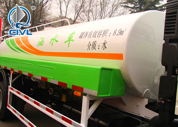 7000L Sprinkler Water Truck Howo Water Carrier Truck