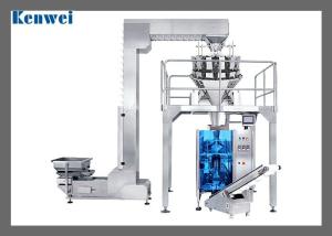 Quality Leisure Food Automatic Bag Packaging Machine Vertical JW-B1 Standard wholesale
