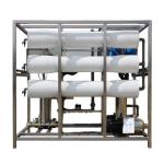 Municipal Water Industrial RO System With 50%-65% Recovery Rate