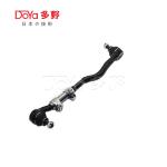 48510-2S485 OE Standard DOYA Automobile SIDE ROD ASSY for NISSAN