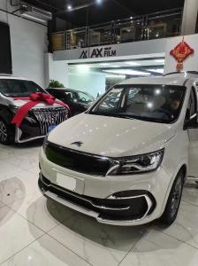 Quality Electric MPV, 7 SEATS MPV, E-MPV wholesale