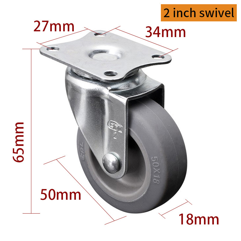 EDL Mini Caster Wheels 2inch 30kg Plate TPE Caster by Rigid , Swivel and Break type 202P-52