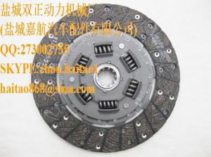 Quality CLUTCH PLATE ASSY 591704 wholesale