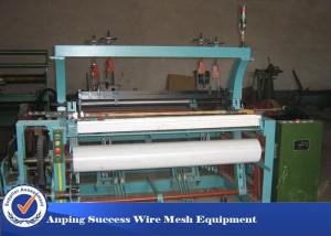 Long Length Shuttleless Weaving Machine Automatic Fabric Guiding System
