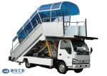 Flipping Stairs Electric 4.4 M Aircraft Stair Truck