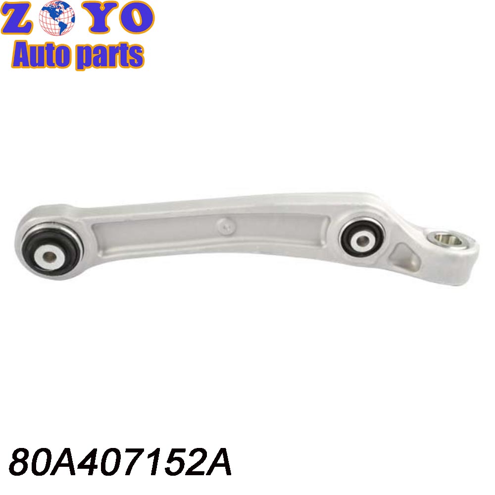 36796SETMS Gold Control Arms Kit for Audi Q5 16-22 Reference NO. 36796SETMS