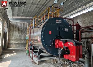 Quality Horizontal 30t/H 4.2mw Oil Fired Hot Water Boiler wholesale