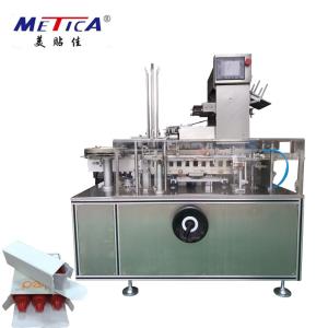 Quality 380V Bottle Cartoning Machine Carton Box Packing Machine 1500-5000bph wholesale