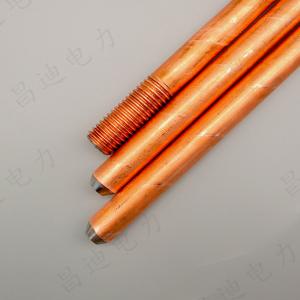 Quality 19mm 16mm 15mm Electrical Earth Stake For Electric Fence wholesale