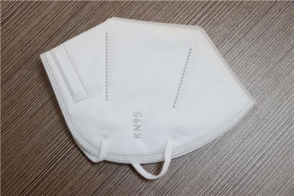 Cheap N95 Particulate Respirator Mask , N95 Anti Pollution Mask Personal Protective for sale
