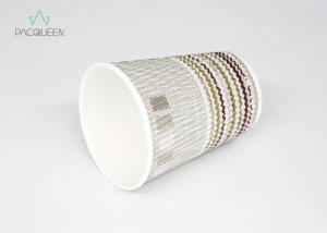 Quality Food Grade Corrugated Ripple Paper Cups For Hot Coffee / Tea Drinking wholesale