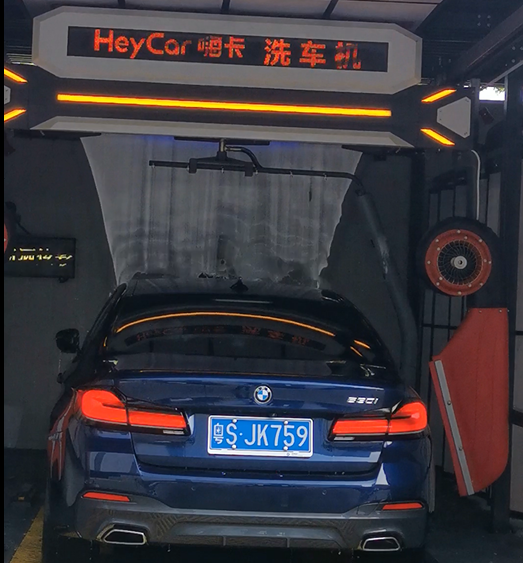Car Cleaning Taken to the Next Level with Copper and Stainless steel Unmanned Touchless Automatic Car Wash Machine