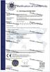 Beijing Lefis Certifications