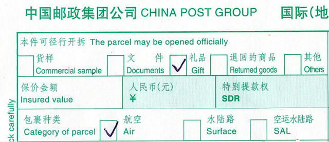 2019 replica guitar hot selling guitar electric Musical Instrument Chinese factory made electric guitar