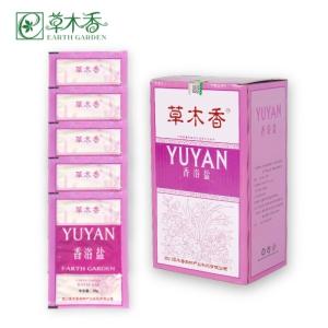 Quality Flower Foot Bath Salt Powder Relaxing Muscles Skin Softening Deep Pore Cleansing wholesale