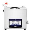 Buy cheap SUS304 40KHz 20L 480W Medical Ultrasonic Cleaner from wholesalers