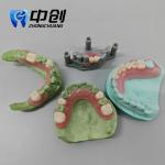 Invisible Flexible Denture Resin , Partial Denture Resin Natural And Comfortable