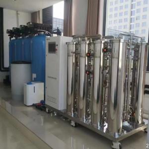 Quality Professional precision 3000LPH Ro Hemodialysis Water Treatment Machine PLC control wholesale