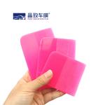 Multiscene Vehicle Car Wrap Tool Squeegee 7.5x6.5cm For Window Tint Film