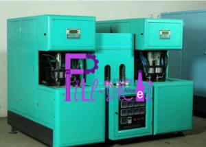 Quality Beverage Semi Automatic Bottle Blowing Machine For 500ml Bottles , 2 Heater wholesale