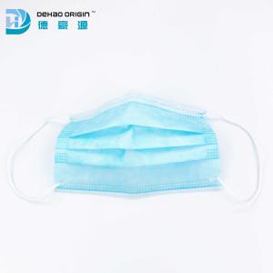 Quality 25g 70% Spunbond Non Woven Disposable Earloop Mask wholesale