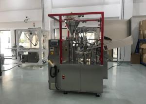 Quality Hair Care Aluminium Tube Sealing Machine , Cosmetic Tube Filling Machine wholesale