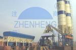 HZS75 High Mixing Efficiency Electric Power Concrete Batching Plant