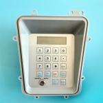 Keyboard flim for fuel dispenser