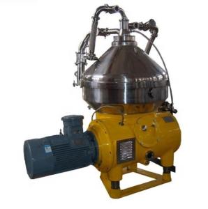 Quality China factory price industrial Food standard self clean automatic yeast disc centrifuge for fermentation broth wholesale