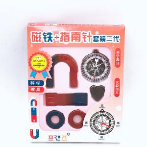 Quality Ferrite Material Horseshoe Teaching Magnet U Shape 7mm Dia wholesale