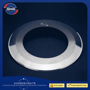 Quality Round Paper Slitting Blades 260X140X1.5 Tungsten Carbide Blade wholesale